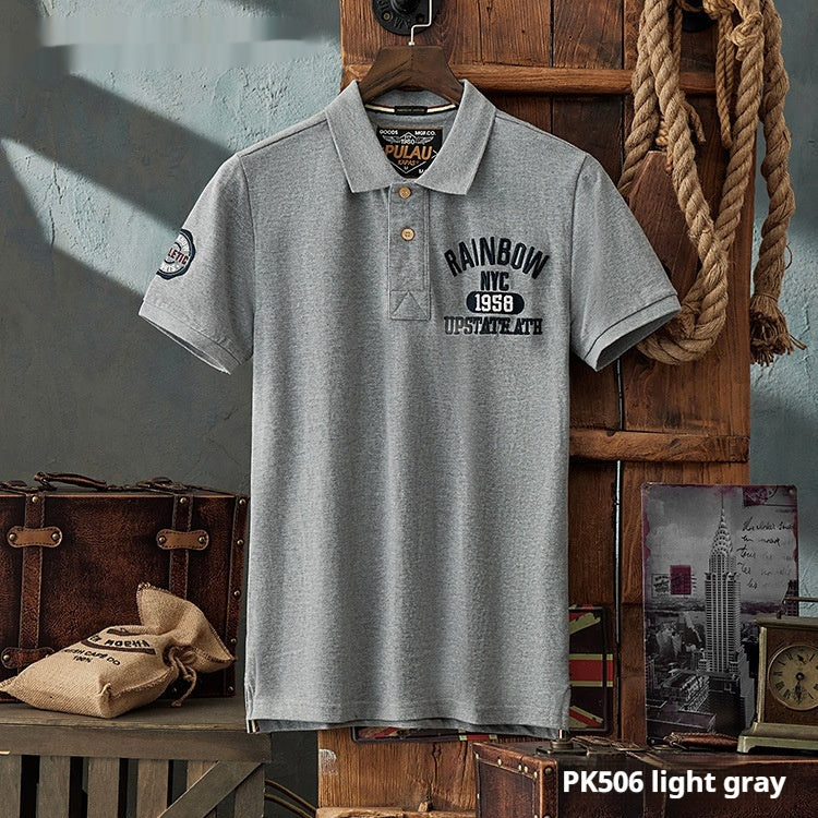 Summer Casual Men's Slim-fitting Simple Lapel Short Sleeve T-shirt