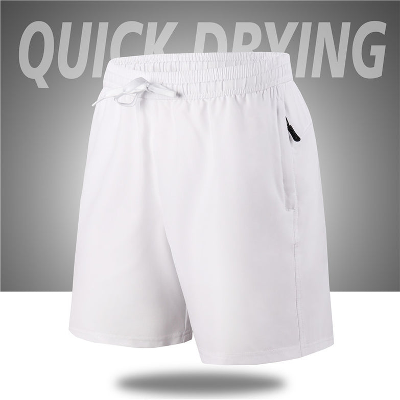 Men's Fitness Quick-drying Trendy Casual Sports Shorts
