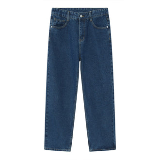 Black And White Basic Simple Jeans Men's Slim Trousers
