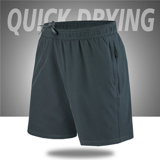 Men's Fitness Quick-drying Trendy Casual Sports Shorts