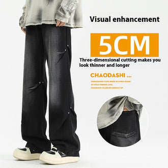 Denim High Street Pu Shuai Retro Straight Loose Trousers